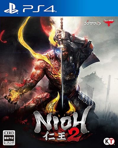 仁王2』店舗特典・予約・最安値まとめてチェック！《PS4》侍か